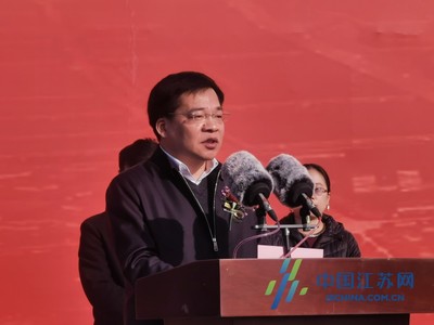 2021苏锡通园区31个项目集中开工，总投资约268亿元，为区域发展注入强劲动力